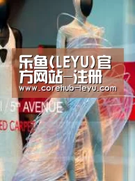 店面展示三(图1)