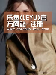 产品名称六