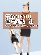 产品名称七