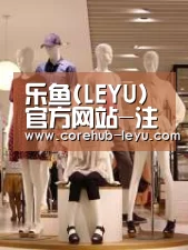 店面展示二(图1)