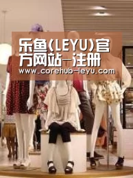 店面展示二