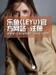产品名称六(图1)
