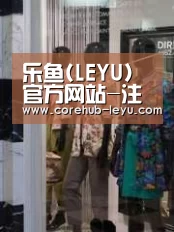 店面展示四(图1)