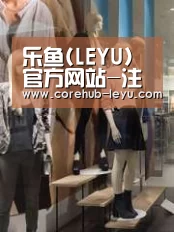 店面展示一(图1)
