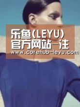 产品名称五(图1)