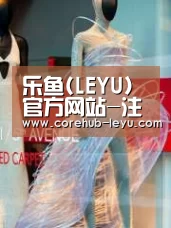 店面展示三