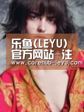 产品名称三