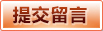 乐鱼(LEYU)官方网站-注册入口