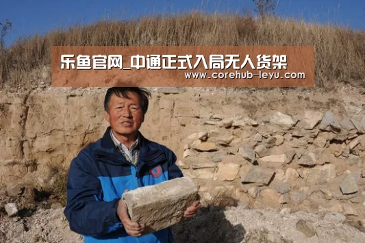 乐鱼官网_中通正式入局无人货架(图1) 乐鱼网址