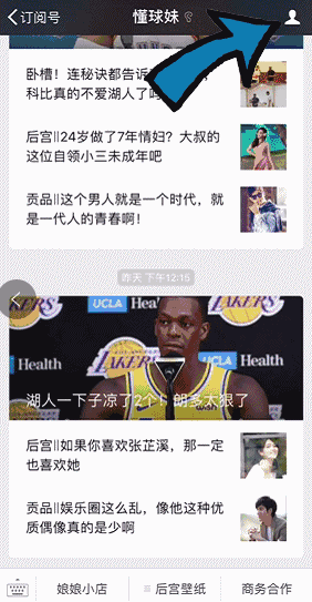 辽宁省力推抚顺甩挂运输试点-乐鱼官网(图1) 乐鱼网址